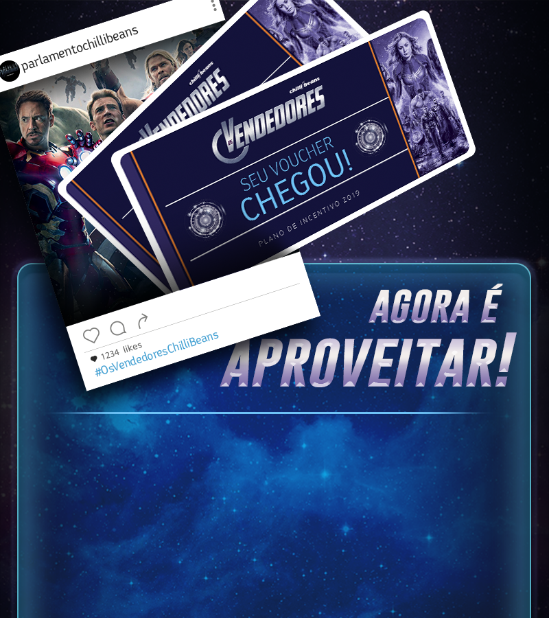 Voucher